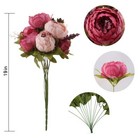 Silk Peony Bouquet Vintage Artificial Peonies Flower For Home Wedding Party D   