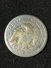 1853 Seated Liberty Quarter Arrows Rays G Details 