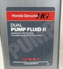 Lot Of 2 Qts Honda Genuine Dual Pump Ii Differential Fluid   2 Quarts   Sealed