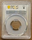 Rare  R2  1849 Spm Denezhka Pattern Proof Sp62 Bn Pcgs Unc
