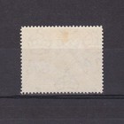 Kenya Uganda Tanganyika 1938  Sg  134b  Cv   130  Perf 14  Mh