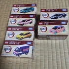    only Priced For 3 Days  Including Today       demon Slayer Minicar Complete 19 Pi