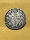 1906 Canada Quarter 25 Cents Silver Coin