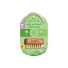 Green Sprouts Baby Nail Brush  Gently Cleans Baby   s Nails  Soft  Natural