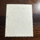 German Stamp Scott  1296 Used