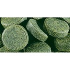 Sera Spirulina Veggie Tabs Nature 2 1 Oz  Ideal For Herbivorous Fish Food