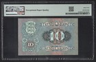 1937 Bank Of Estonia  10 Krooni  Pick-67a  Pmg 64 Epq Choice Uncirculated