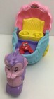 Fisher Price Little People Little Mermaid Musical Carriage 3pc Lot Toy Figures