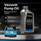4 Pack Premium High Hvac Vacuum Pump Oil 330ml High Viscosity   Low Moisture