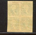 Confederate States 13 Mint Block With Double Transfer Variety By2651