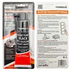 2pcs Black High Temperature Rtv Silicone Gasket Maker Anti-freeze Oil Resistant