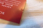  no Ink  Caran D ache Switzerland Ballpoint Pen Ecridor Retro Collection W Tin
