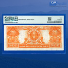 Fr 1187 1922  20 Twenty Dollars Gold Certificate Gold Seal  Pmg Vf 30  25326