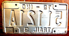 Indiana 1975 Blue On White Metal Expire License Plate Tag 51121a Trail 3 Trailer