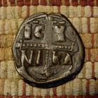 Anonymous Follis  Michael Iv  1034-1041 Ad     Christ  Jeweled Cross  Nice Item 
