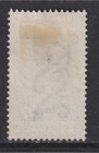 Bechuanaland 1888 Sg 28 Canc Vf   Cat Value  110