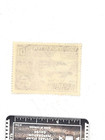 Postage Stamp 1949 British Malaya Perlis Upu Universal Postal Union