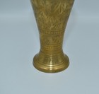 Vintage Brass Vase From India Flower Floral Engraved Tulip Footed Pedestal  2