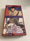 The Hakkenden The Legend Of The Dog Warriors Vol 6 Anime Vhs New Sealed