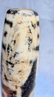 Tibetan Old Agate 9 Eye Dzi Bead  Phantom Eye  Cinnabar  Talisman  Charm        