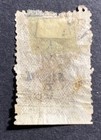 Mexico Scott  117  Used Avg fine  Nice Centered Overprint And Cancel