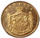 Romania  Carol I  Proof Cu 1867-h 5 Bani Sp 64 Rd Heaton   Co -nice Eye Appeal 