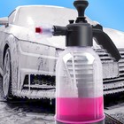 67 63oz Pneumatic Handheld Foam Sprayer Car Wash   Household Foam Washing Tool