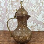 Vintage Middle Eastern Copper Brass Dallah Coffee Pot Embossed Crescent Finial