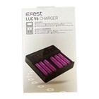 Efest Luc V6 6 Bank Li-ion Battery Charger W  Car Adapter