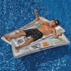 Brand New -- Swimline Water Sports Swimming Float Inflatable Pool Float Toy Raft