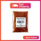 Chimayo Chili Powder  Net Wt 4oz  0 11kg 
