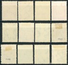 Romania Old Stamps 1949 Coat Of Arms - Unused Plus Used