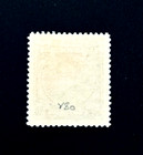 Venezuela Stamp - 1924 Simon Bolivar 50c Sn 280 Mint Ng    R24