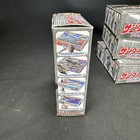 2004 Yujin Art Box Thunderbirds Are Go Gerry Anderson Tb-1 Tb-2 Tb-3 Tb-4