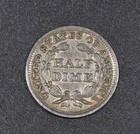 1848 Liberty Seated Half Dime  xf 
