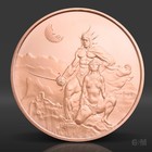 2 Oz Frazetta Swordsman Of Mars Copper Round  999 Fine Copper Bullion 2 Avdp