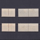 Kenya Uganda Tanganyika 1941  Sg  151-154  Cv   25  Mh