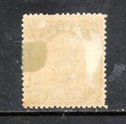 China Republic Sc 248 1923 2nd Peking Junk Issue 0 5 Cent Mhr
