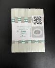 Russia 5 Rubles 1997   2022 P 267 B Unc Lot 1000 Pcs 1 Bundle 1 Brick