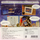 Tsutsumu   Christmas Town 3 Clear Design Sheet   Japan 12 Sheets