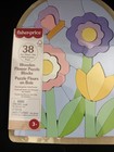Fisher-price Wooden Flower Puzzle Blocks