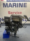Yamaha   Mariner 1985-1992 Complete Power Head 110 Psi 