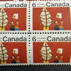 Canada 525i  no 525ii  Centre Block Of 4 - Mnh - Lot Of 19 Blocks   Cv  1140