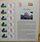 India Amul 75 Yrs Of Milk   Progress My Stamp Sheet 2021-zziaa