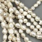 2 0mm Hole White Fresh Water Pearl Side Drill Nugget Beads Size 10-11mm 8   Strd