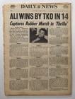 1975 Thrilla In Manila Muhammad Ali Tko   s Joe Frazier Complete Daily News Paper