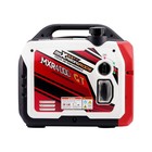 Portable Super Quiet Dual Fuel Inverter Generator 4kw For Camping Rv Travel