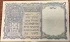 Burma 1 Rupee 1940 P  30  High Grade No Pinholes Overprint Military Admin