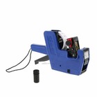 New Price Machine Mx-5500 8 Digits Price Tag Gun   1ink For Home Office Blue