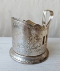 Vintage Russian Tea Glass Cup Holder Podstakannik Motorship Soviet Union